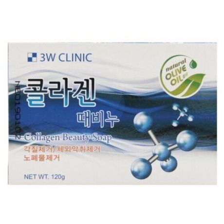 3W Clinic мыло для лица и тела Collagen Beauty Soap, 120 г