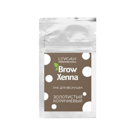 BrowXenna Хна для веснушек саше-рефил 3г, золотистый коричневый