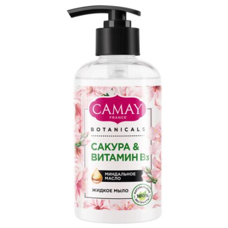 Camay Мыло жидкое Botanicals Cакура & витамин B3, 280 мл