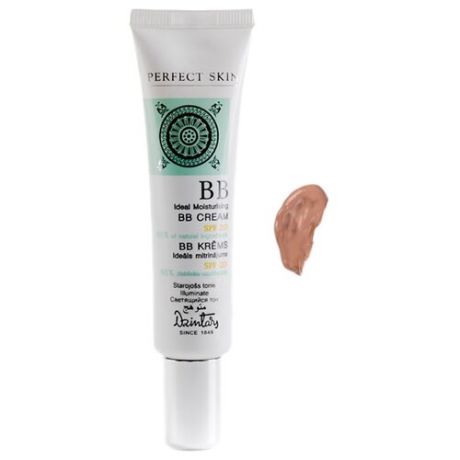 Dzintars BB крем Perfect Skin, SPF 20, 30 мл, оттенок: бежевый персик