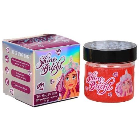 Гель-желе для душа Beauty fox Shine bright, 100 мл