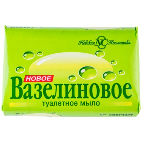 Невская Косметика Мыло кусковое Новое Вазелиновое, 6 шт., 90 г