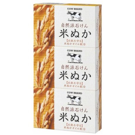 Cow Brand Мыло кусковое с маслом рисовых отрубей, 3 шт., 100 г