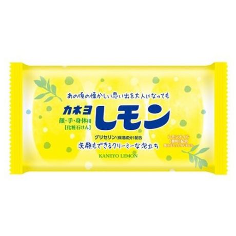 Kaneyo Мыло туалетное с маслом лимона, 8 шт., 45 г