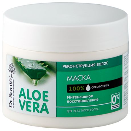 Dr. Sante Aloe Vera Маска для волос Интенсивное восстановление, 300 мл