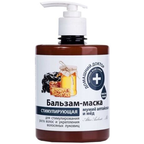 Домашний доктор Бальзам-маска для волос Мумие алтайское и мед , 500 мл
