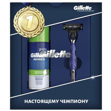 Набор Gillette пена для бритья Gillette Series Sensitive 100 мл, бритвенный станок Mach3 Start