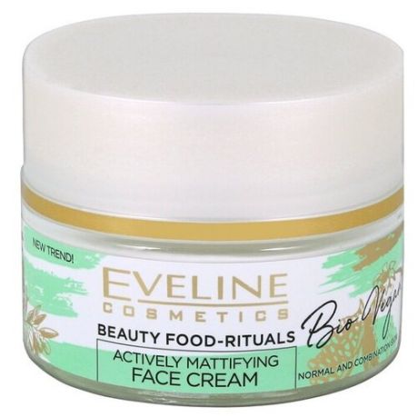 Eveline Cosmetics Bio vegan Активный матирующий крем для лица дневной-ночной, 50 мл