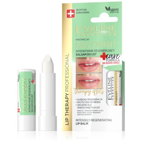 Eveline Cosmetics Бальзам для губ SOS expert Intensely regenerating