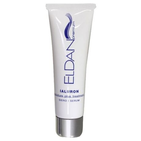 Eldan Cosmetics Сыворотка-флюид с гиалуроновой кислотой Premium Ialuron Treatment Laluron Serum, 30 мл