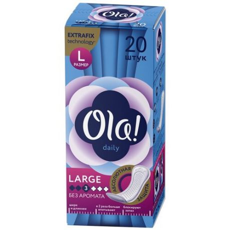 Ola! прокладки ежедневные Daily Large без аромата, 3 капли, 20 шт.