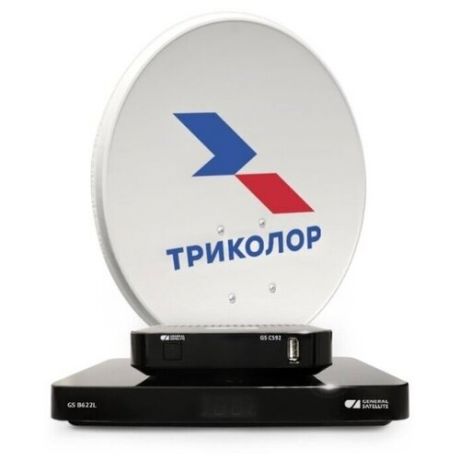 Комплект спутникового телевидения Триколор Ultra HD GS B622L/С592 черный (046/91/00053520)