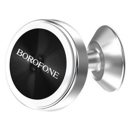 Магнитный держатель Borofone BH5 Platinum серебристый