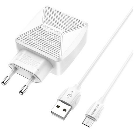 Сетевое зарядное устройство Borofone BA45A Max + кабель micro-USB, белый