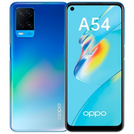 Смартфон OPPO A54 4/64 ГБ, синий