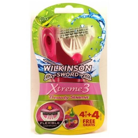 Wilkinson Sword Xtreme 3 Beauty Sensitive / Бритвенный одноразовый станок (8 шт.)