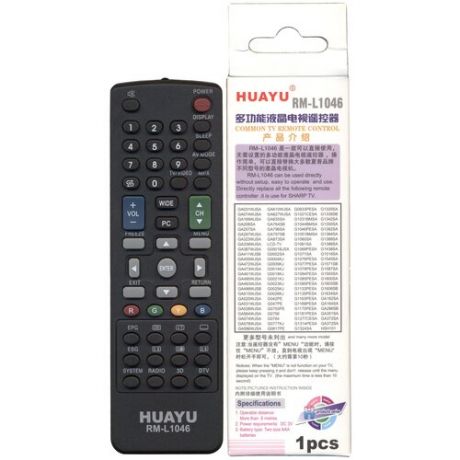 Пульт Huayu для Sharp RM-L1046 3D LED TV универсальные
