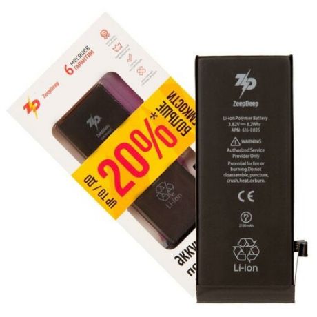 Аккумулятор ZeepDeep для iPhone 6 +16% увеличенной емкости: батарея 2150 mAh, монтажные стикеры