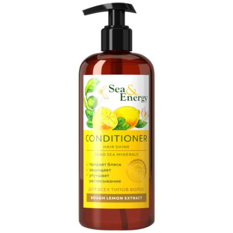 Sea & Energy кондиционер для придания блеска волосам с экстрактом дикого лимона для всех типов волос, 250 мл
