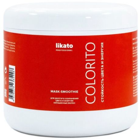 Likato Professional COLORITO Маска-смузи для окрашенных волос, 250 мл