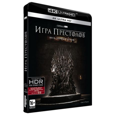 Игра престолов. Сезон 1 (Blu-ray 4K Ultra HD)