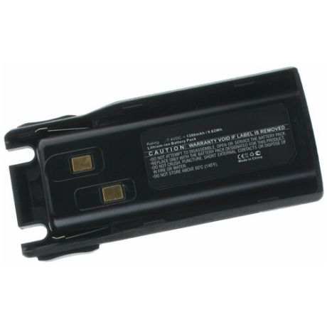 Аккумулятор iBatt iB-U1-M5181 1300mAh для Baofeng UV-82, UV-8D, UV-8R, UV-Q5, UV-82C, UV-82X, UV-98D,
