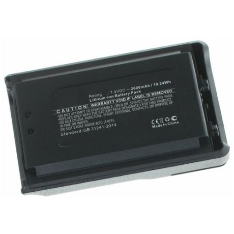 Аккумулятор iBatt iB-U1-M5237 2600mAh для Vertex VX-231, VX-230, VX-231L, VX-234, для YAESU VX-231, VX-230, VX-231L, VX-234,