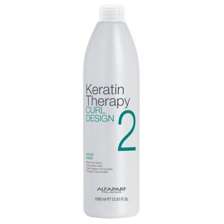 Кератиновый лосьон-фиксатор для завивки волос Alfaparf Milano Keratin Therapy Curl Design Move Fixer 1000мл