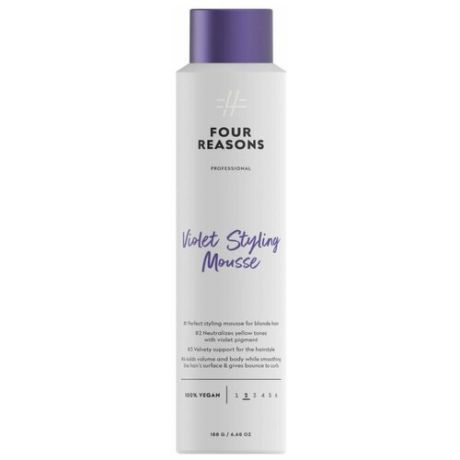 Four Reasons Пенка Violet Styling Mousse, 200 мл