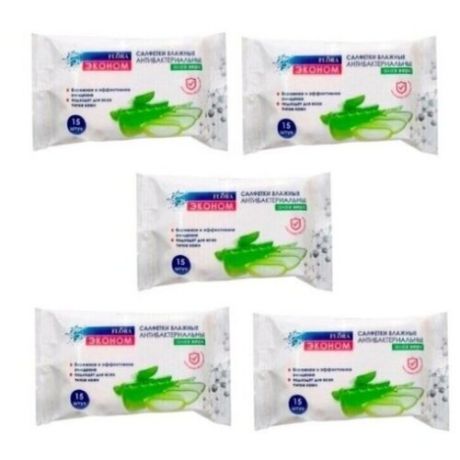Салфетки влажные антибактериальные с алоэ вера Эконом smart Flora эконом 5 упаковки по 15 шт