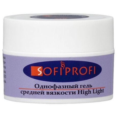 SOFIPROFI Однофазный гель средней вязкости High Light 50 гр, арт. 716