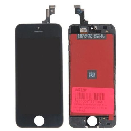 Дисплей в сборе с тачскрином и монтажной рамкой для Apple iPhone SE, черный