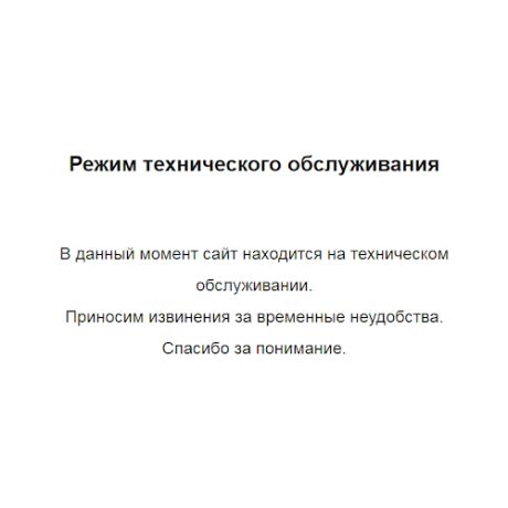 Деревенский детектив (региональное издание) (DVD)