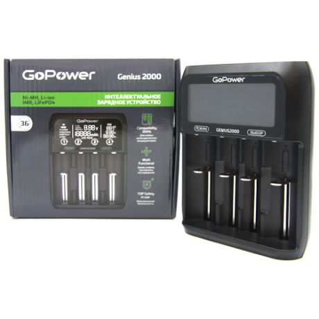 Зарядное устройство для аккумуляторов GoPower Genius 2000 Ni- MH/Ni- Cd/Li- ion/IMR/LiFePO4 4 слота