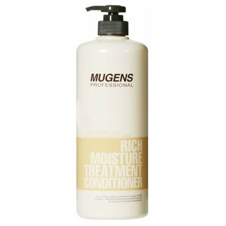 Mugens кондиционер для волос увлажняющий Rich Moisture Treatment Conditioner, 1000 мл