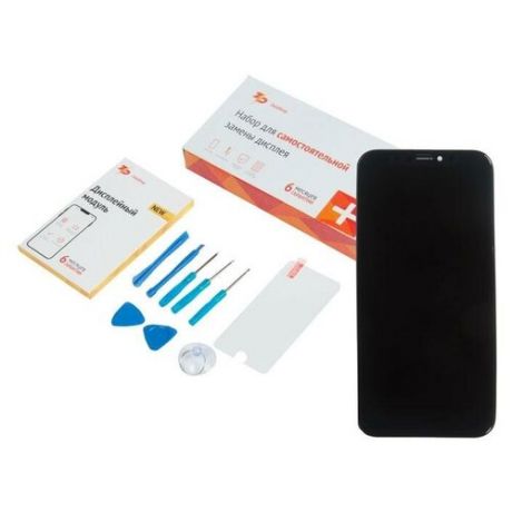 Дисплей для iPhone X в наборе ZeepDeep: экран (OLED), защитное стекло, герметизирующая проклейка, набор инструментов, пошаговая инструкция