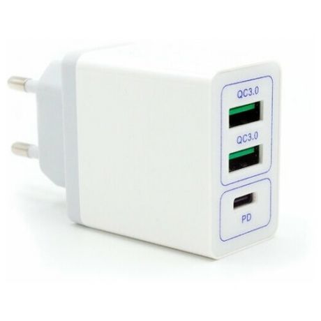 Сетевое зарядное устройство для быстрой зарядки с тремя портами - 2 x USB A, 1 x USB- C, PD, QC 3.0, 3.5 А, 30 Вт