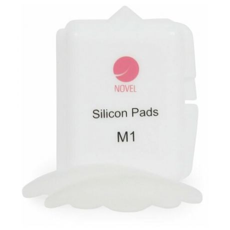 Специальные силиконовые накладки для моделирования размер М1