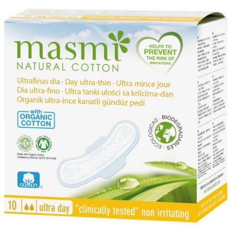 Прокладки гигиенические "Masmi Natural Cotton", ультратонкие, дневные, 10 штук