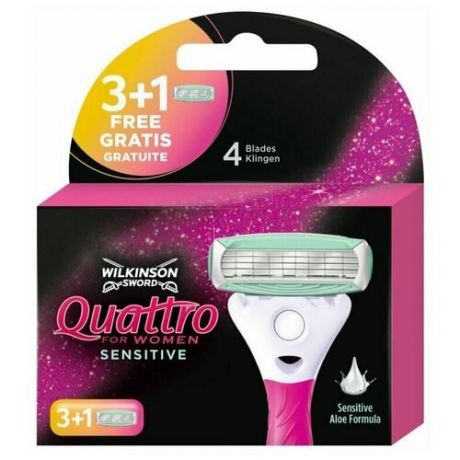 Wilkinson Sword / Schick / Quattro for Women Sensitive / Сменные кассеты для женской бритвы Quattro (4 шт)