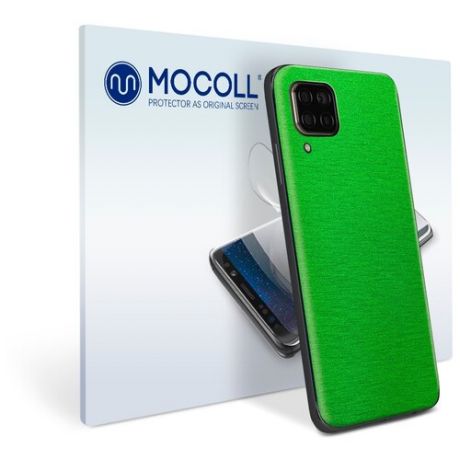 Пленка защитная MOCOLL для задней панели Huawei Enjoy 8 Plus Металлик Зеленый