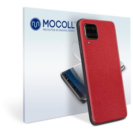 Пленка защитная MOCOLL для задней панели Huawei Enjoy 10 Кожа Красная
