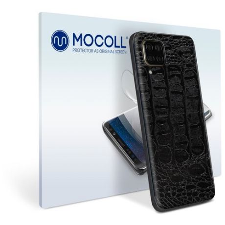 Пленка защитная MOCOLL для задней панели Huawei Enjoy 7 Plus Кожа крокодил