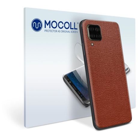 Пленка защитная MOCOLL для задней панели Huawei G9 Lite Кожа Коричневая
