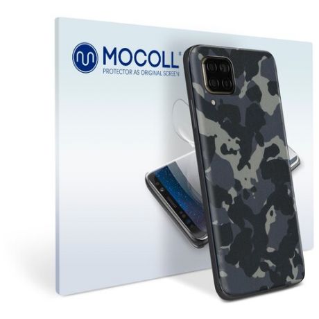 Пленка защитная MOCOLL для задней панели Huawei Y7 2017 Хаки Черный