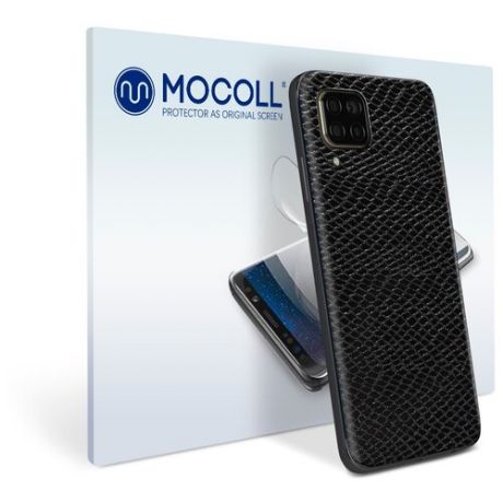 Пленка защитная MOCOLL для задней панели Huawei Enjoy 9 Кожа змея