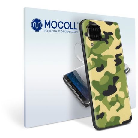 Пленка защитная MOCOLL для задней панели Huawei Y7(2018) Хаки Зеленый
