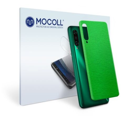 Пленка защитная MOCOLL для задней панели Meizu Meilan M8 Lite Металлик Зеленый