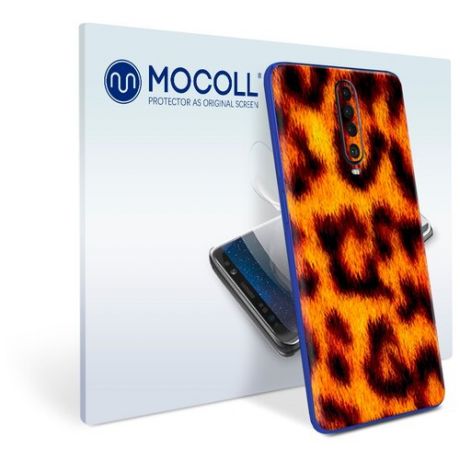 Пленка защитная MOCOLL для задней панели Xiaomi Poco X2 Оцелот