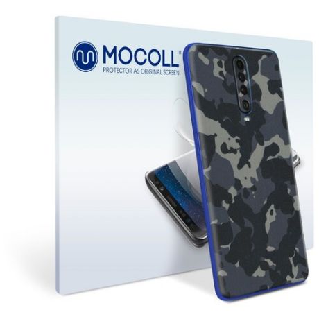 Пленка защитная MOCOLL для задней панели Xiaomi Poco X2 Хаки Черный